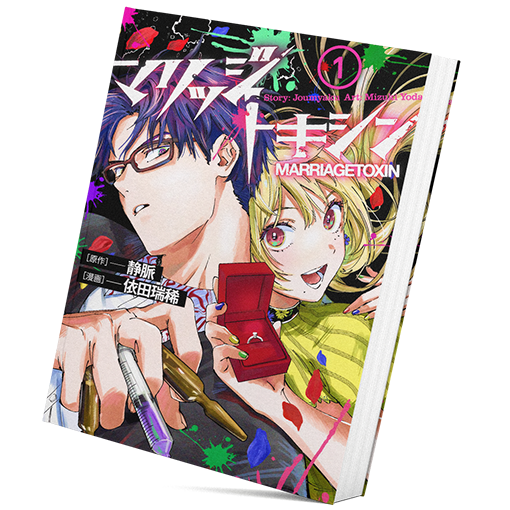 gdssdxsd10 copy 4.png